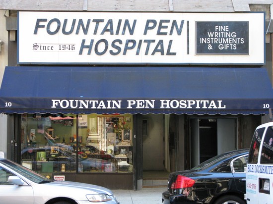 fountain-pen-hospital
